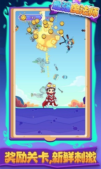 ��ǿħ��ʦ�ֻ���