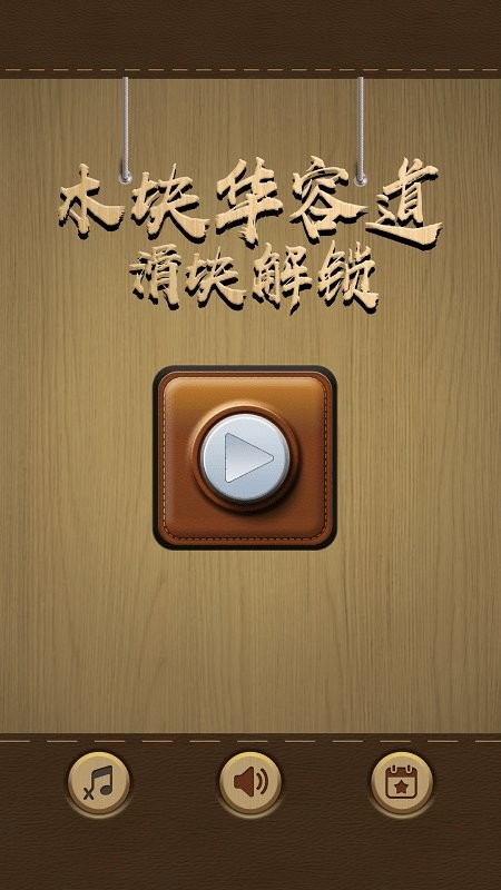 ľ�黪�ݵ���Ϸ