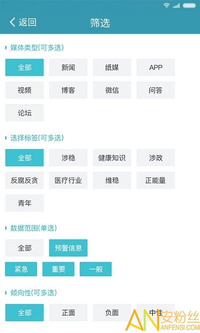 ������app