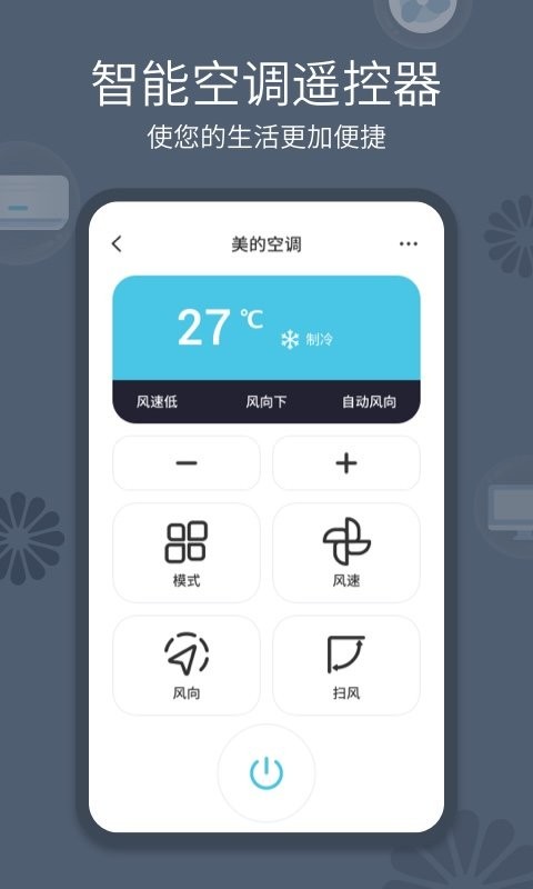 �ڴ��ֻ�ң�����ֻ���