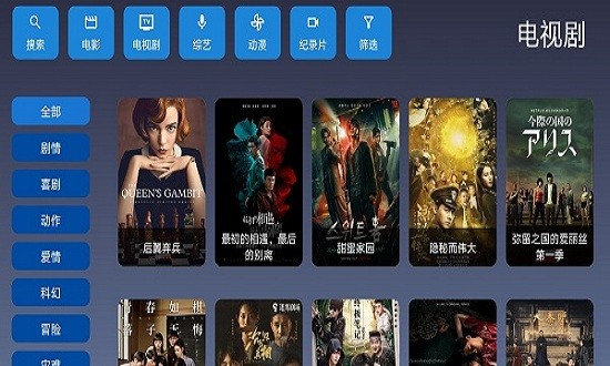 9��tv���Ӱ�