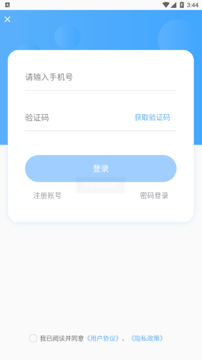 ������ѧ�������