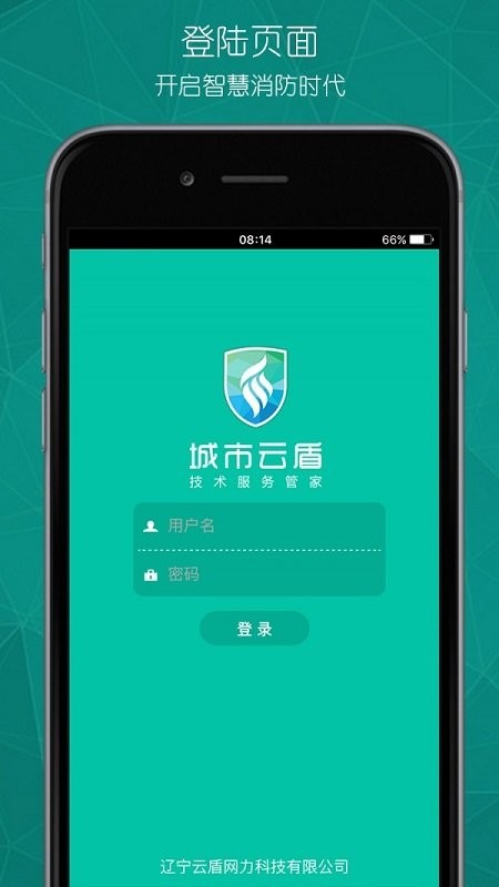 ��������ܼ�app