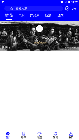 �����ӽ�