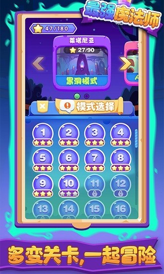 ��ǿħ��ʦ�ֻ���