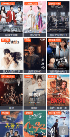 ��������Ӱȥ����