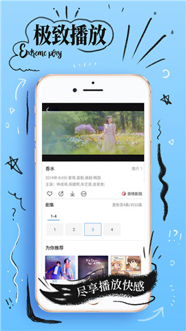 ����ӰԺtv���������