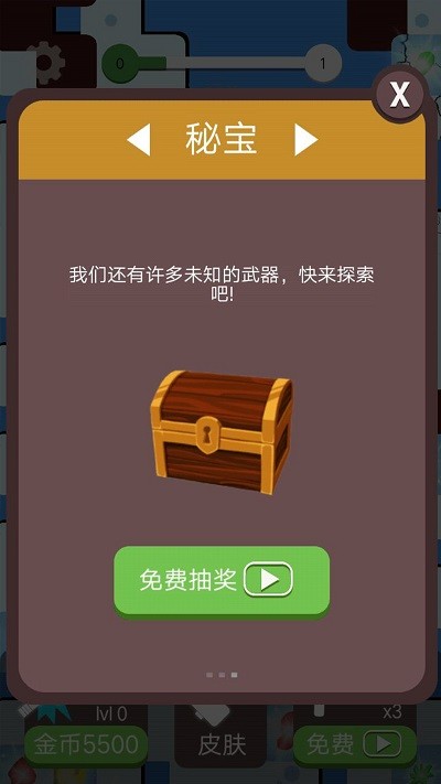 �ñ��龭���