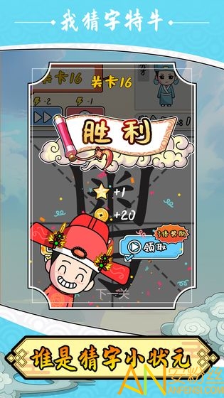 �Ҳ�����ţ��Ϸ