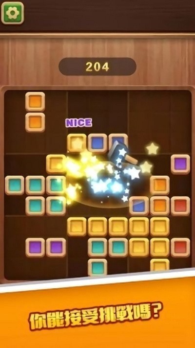 �ʼһ�ľƴͼ��Ϸ