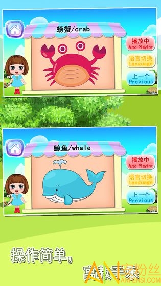 �����������ʶ�ֿ���Ϸ