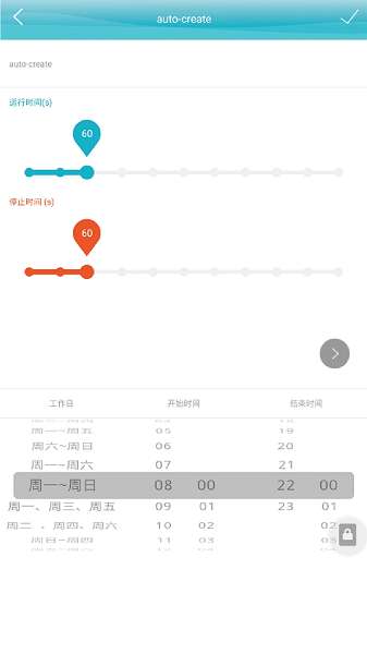 ��������ջ�app