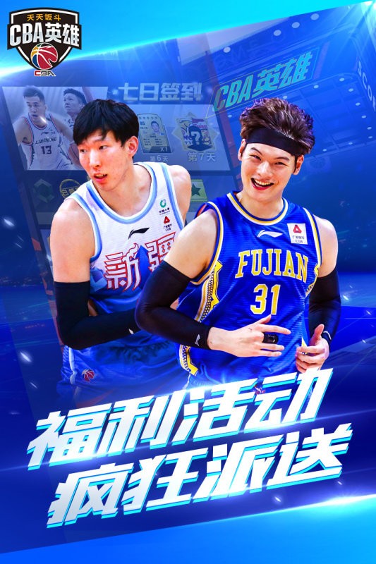 ��ְ��Ӣ��