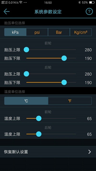 ������̥ѹ����ֻ�������