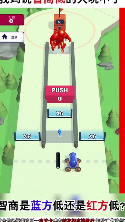 �ѱ����ս�ֻ���