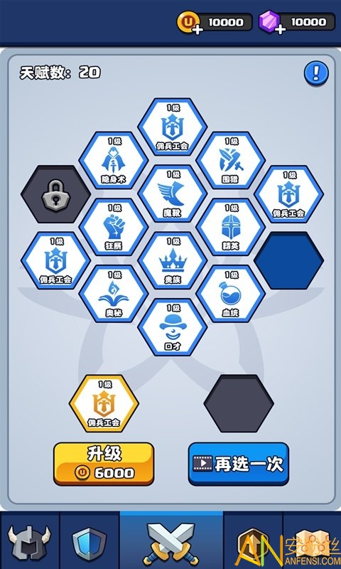 С��ð�ռ���Ϸ