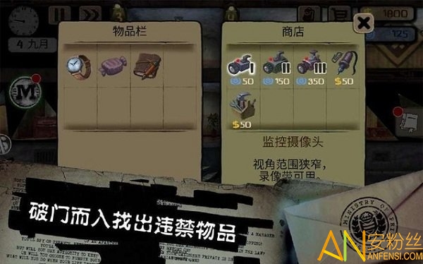 �Թ����޸İ�����������