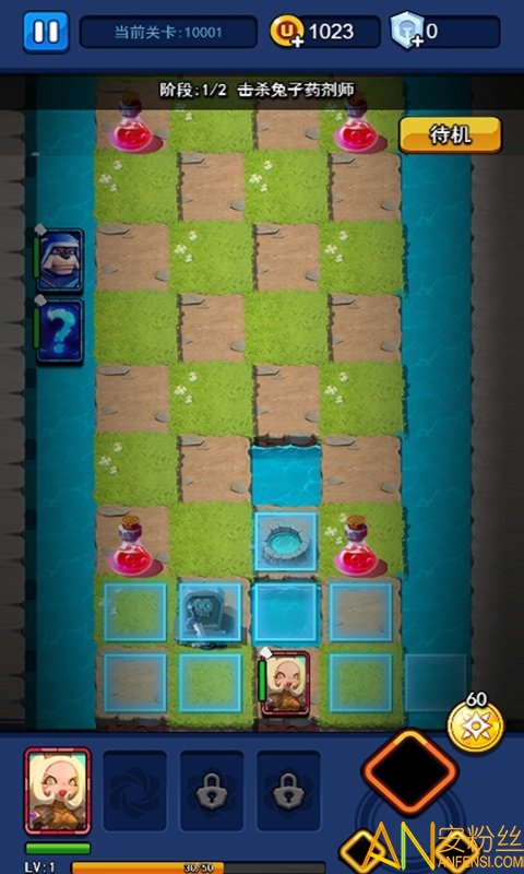 С��ð�ռ���Ϸ