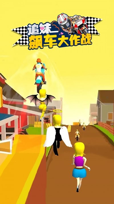 ׷��쭳�����ս��Ϸ