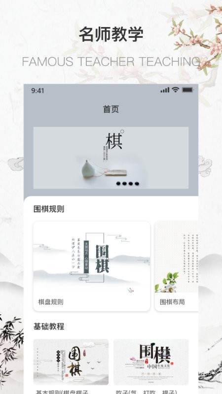 Χ�����ƽ̨