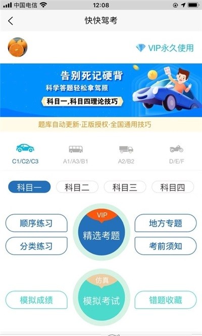 ���ݿ���������