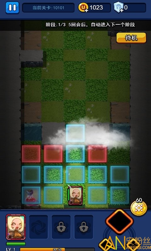 С��ð�ռ���Ϸ