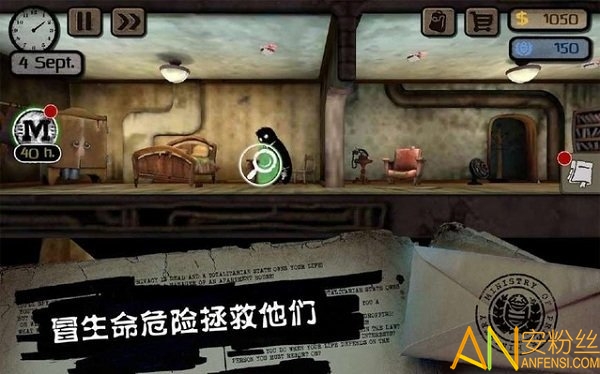 �Թ����޸İ�����������