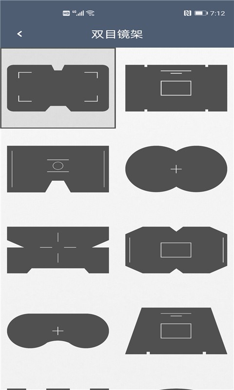 ͫ����Զ��app