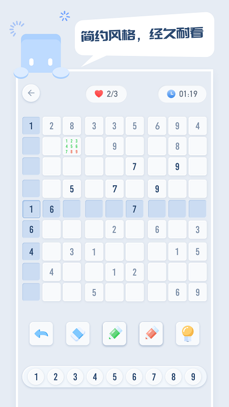 ����������Ϸ