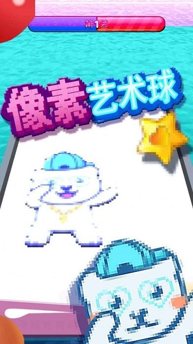 ������������Ϸ