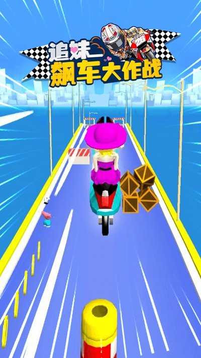 ׷��쭳�����ս����