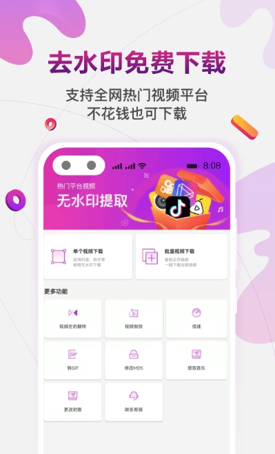 ȥˮӡ��Ѱ�����