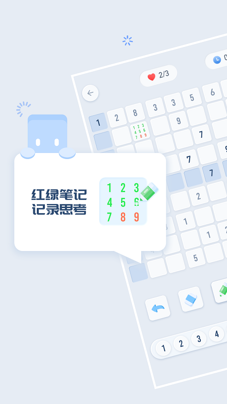 ����������Ϸ