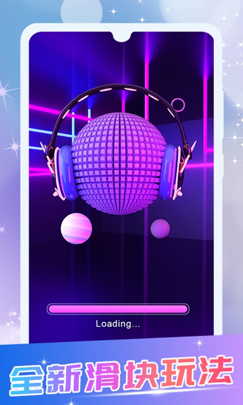 ģ����ټ�����Ϸ