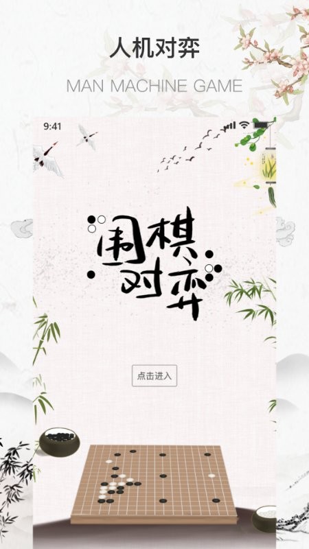 Χ�����ƽ̨