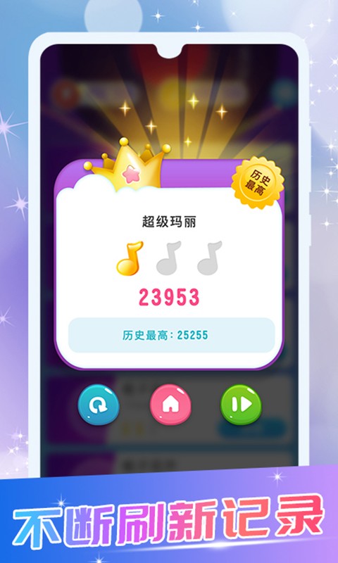 ģ����ټ�����Ϸ