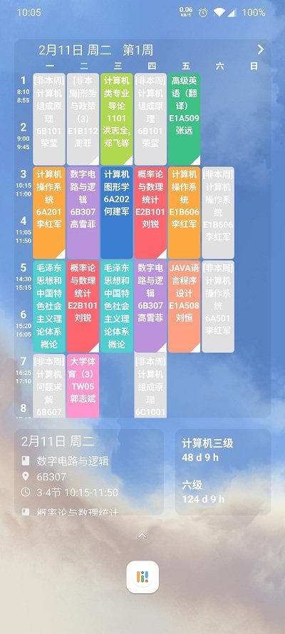 simple�γ̱����°�����