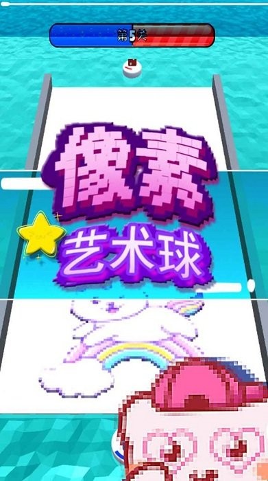 ������������Ϸ