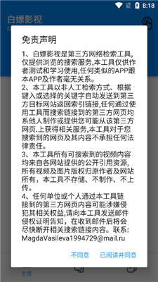 ����Ӱ��