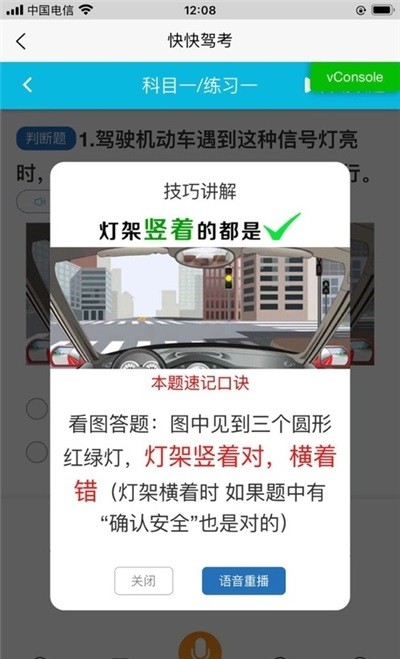 ���ݿ��ֻ���