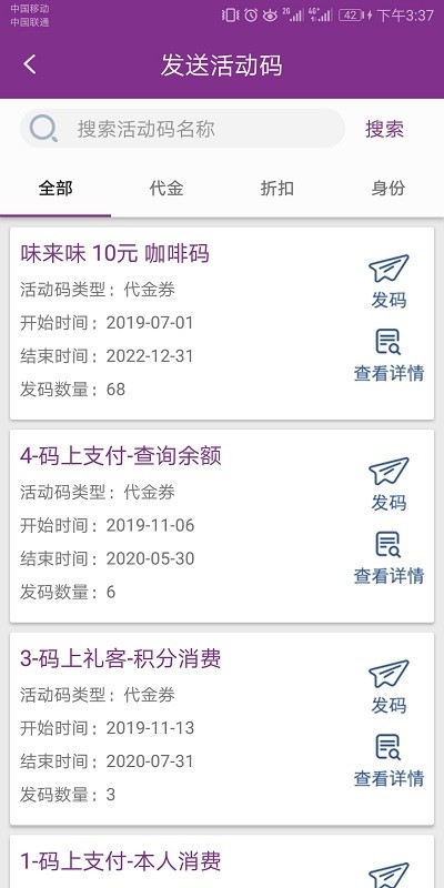 �뻯���ֻ�������