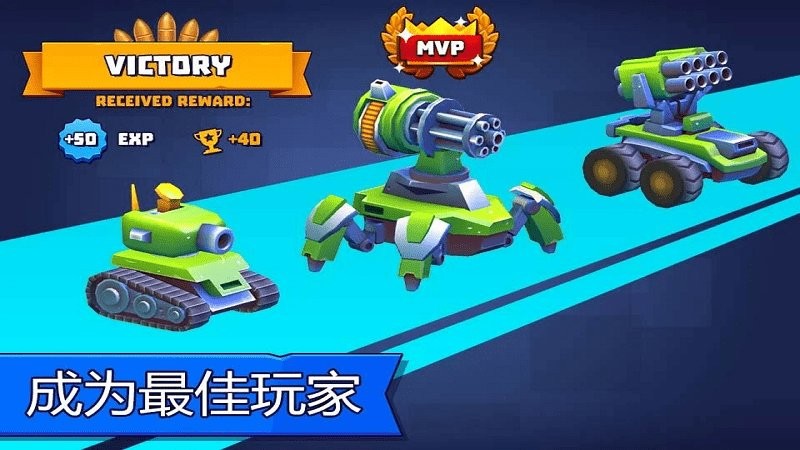 tanksalot���°�