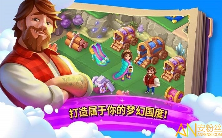 evermerge���°�