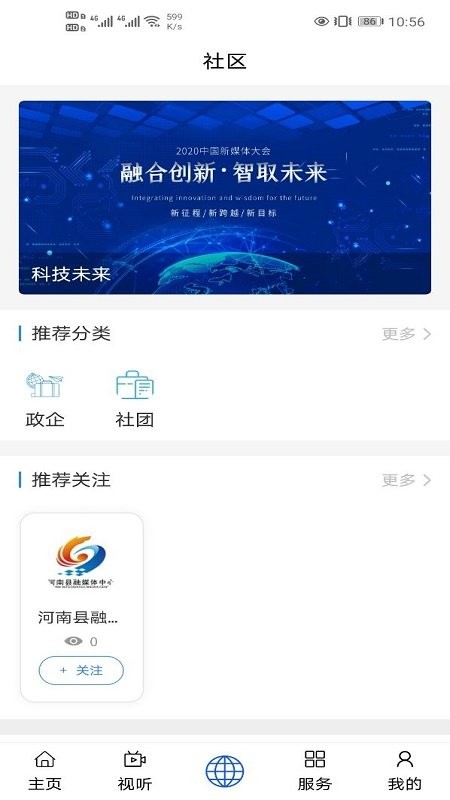 �����������°�����