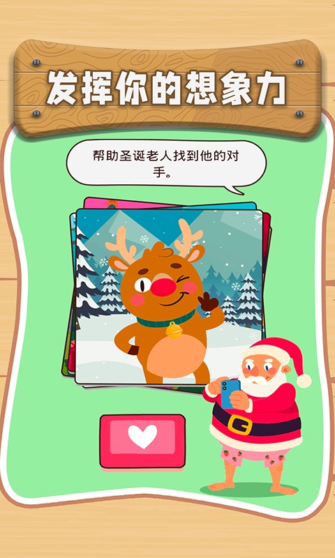 �����Զ���ʦ���°�