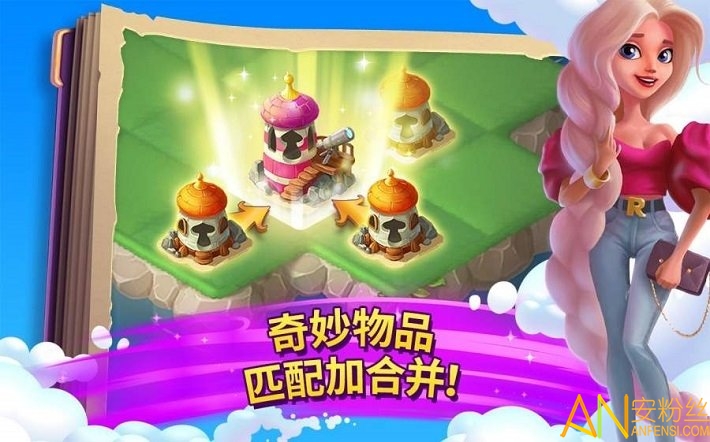 evermerge���°�