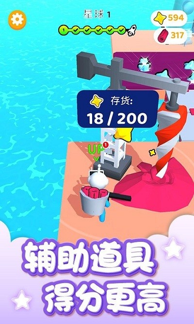 �ҵ�����������Ϸ