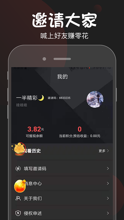 ������Ƶ�����