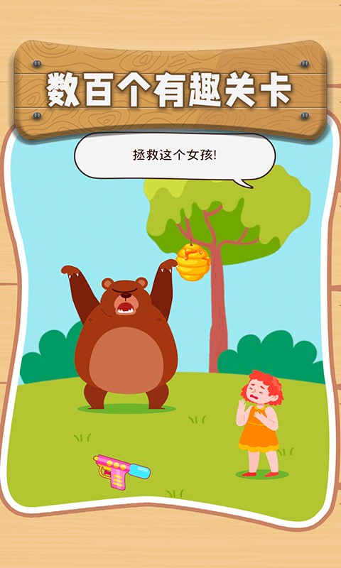 �����Զ���ʦ���°�