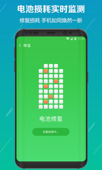 ��ؽ���ҽ��app����